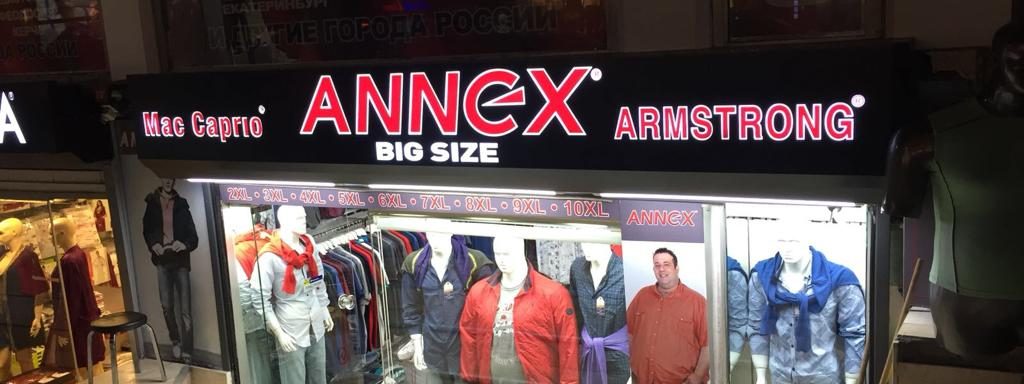 WhatsApp Image 2019-01-29 at 12.34.50